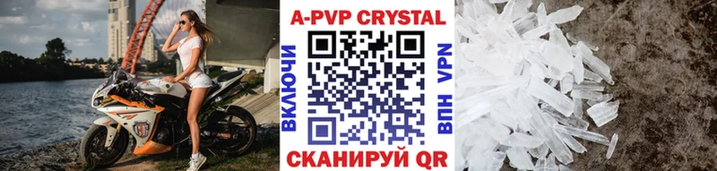 Где купить наркоту Свободный COCAIN  АМФЕТАМИН  Меф мяу мяу  ГАШИШ  Конопля 