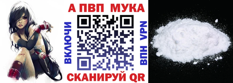 A PVP СК kraken как войти Свободный дарнет шоп
