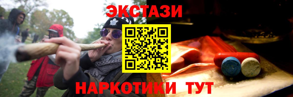 ЭКСТАЗИ louis Vuitton Свободный