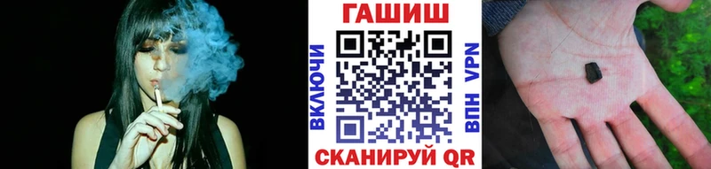 продажа наркотиков  Свободный  ГАШ 40% ТГК 