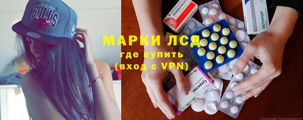 меф VHQ Семикаракорск