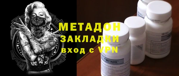 дживик Бородино