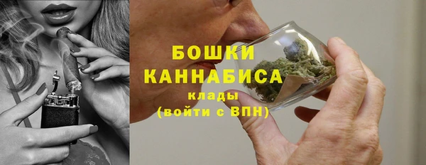 кокаин перу Богородск
