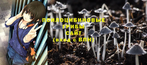 кокаин перу Богородск