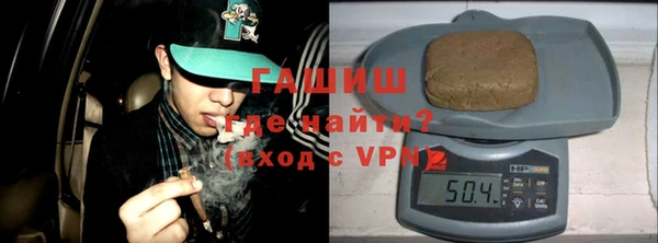 гашик Богданович