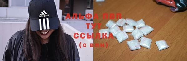 прущий лед Бронницы