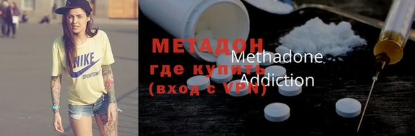 дживик Бородино