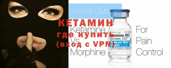 гашик Богданович