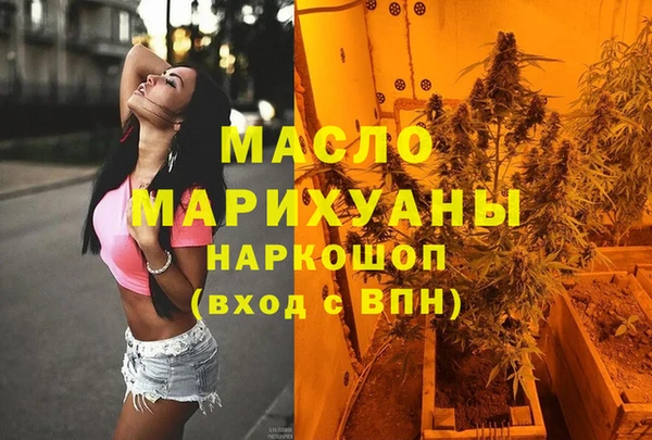 меф Баксан