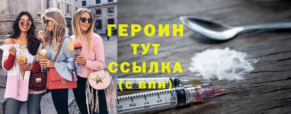 гашик Богданович