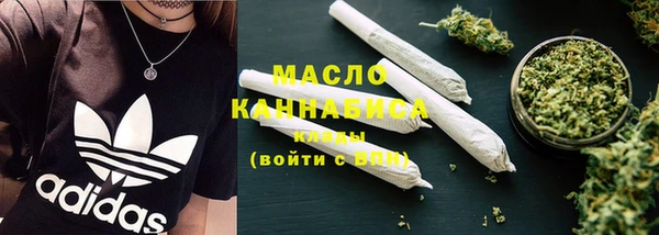 прущий лед Бронницы