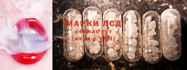 кокаин перу Богородск