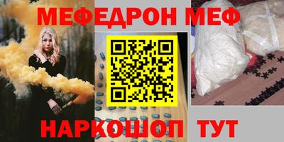бошки Пушкино