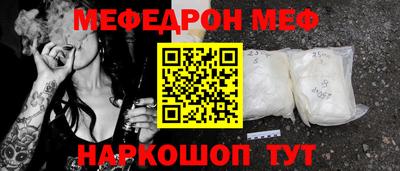 героин Пыть-Ях