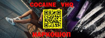 ПСИЛОЦИБИНОВЫЕ ГРИБЫ Пугачёв