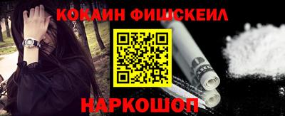 ПСИЛОЦИБИНОВЫЕ ГРИБЫ Пугачёв