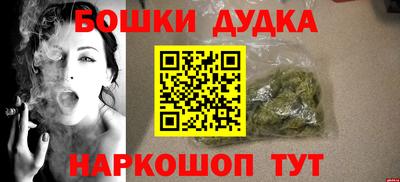 ПСИЛОЦИБИНОВЫЕ ГРИБЫ Пугачёв
