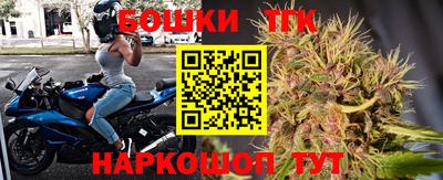 ПСИЛОЦИБИНОВЫЕ ГРИБЫ Пугачёв
