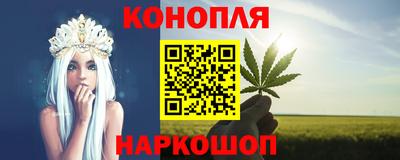 ПСИЛОЦИБИНОВЫЕ ГРИБЫ Пугачёв