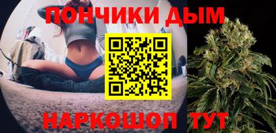 ПСИЛОЦИБИНОВЫЕ ГРИБЫ Пугачёв