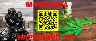 героин Пыть-Ях