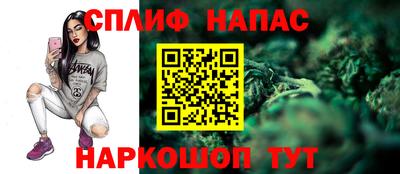 героин Пыть-Ях
