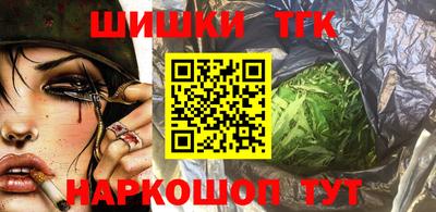героин Пыть-Ях