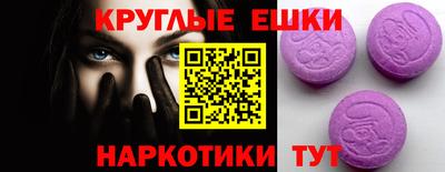 героин Пыть-Ях
