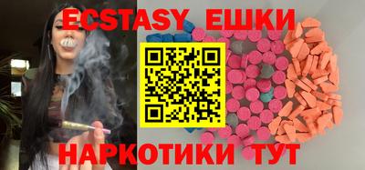 героин Пыть-Ях
