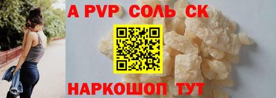 ПСИЛОЦИБИНОВЫЕ ГРИБЫ Пугачёв