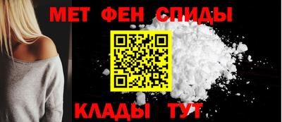 бошки Пушкино