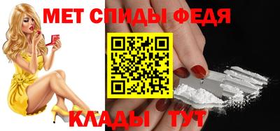 бошки Пушкино