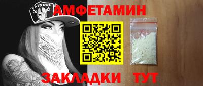 героин Пыть-Ях