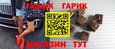 ПСИЛОЦИБИНОВЫЕ ГРИБЫ Пугачёв