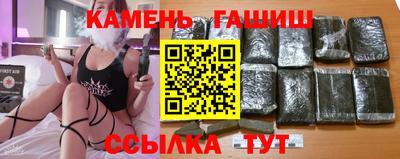 ПСИЛОЦИБИНОВЫЕ ГРИБЫ Пугачёв