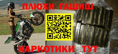 ПСИЛОЦИБИНОВЫЕ ГРИБЫ Пугачёв
