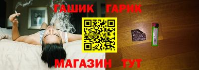 ПСИЛОЦИБИНОВЫЕ ГРИБЫ Пугачёв