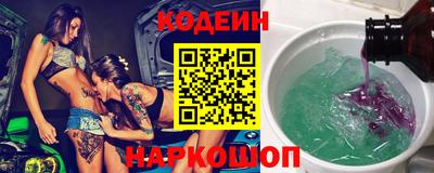ПСИЛОЦИБИНОВЫЕ ГРИБЫ Пугачёв
