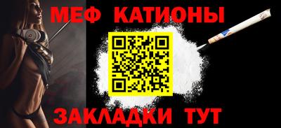 героин Пыть-Ях