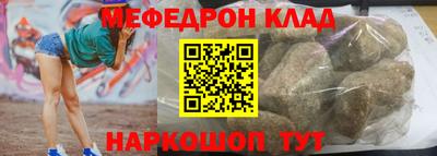 бошки Пушкино