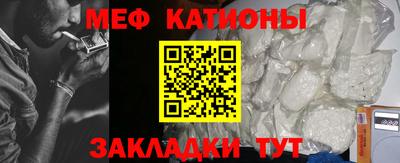 героин Пыть-Ях