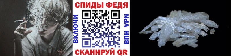 Первитин витя  Свободный 