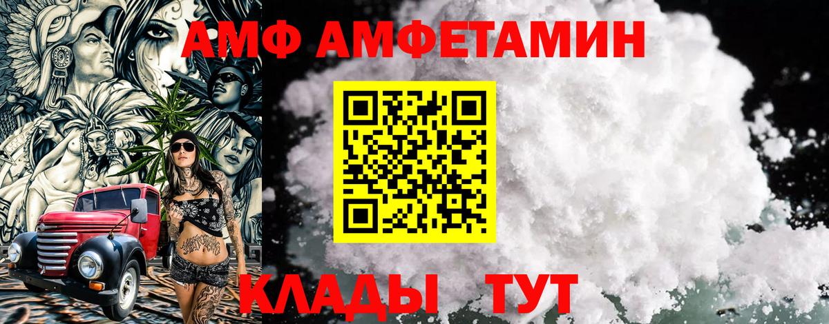 БУТИРАТ Свободный