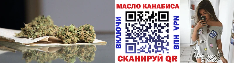 Дистиллят ТГК вейп Свободный